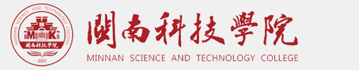 登录入口